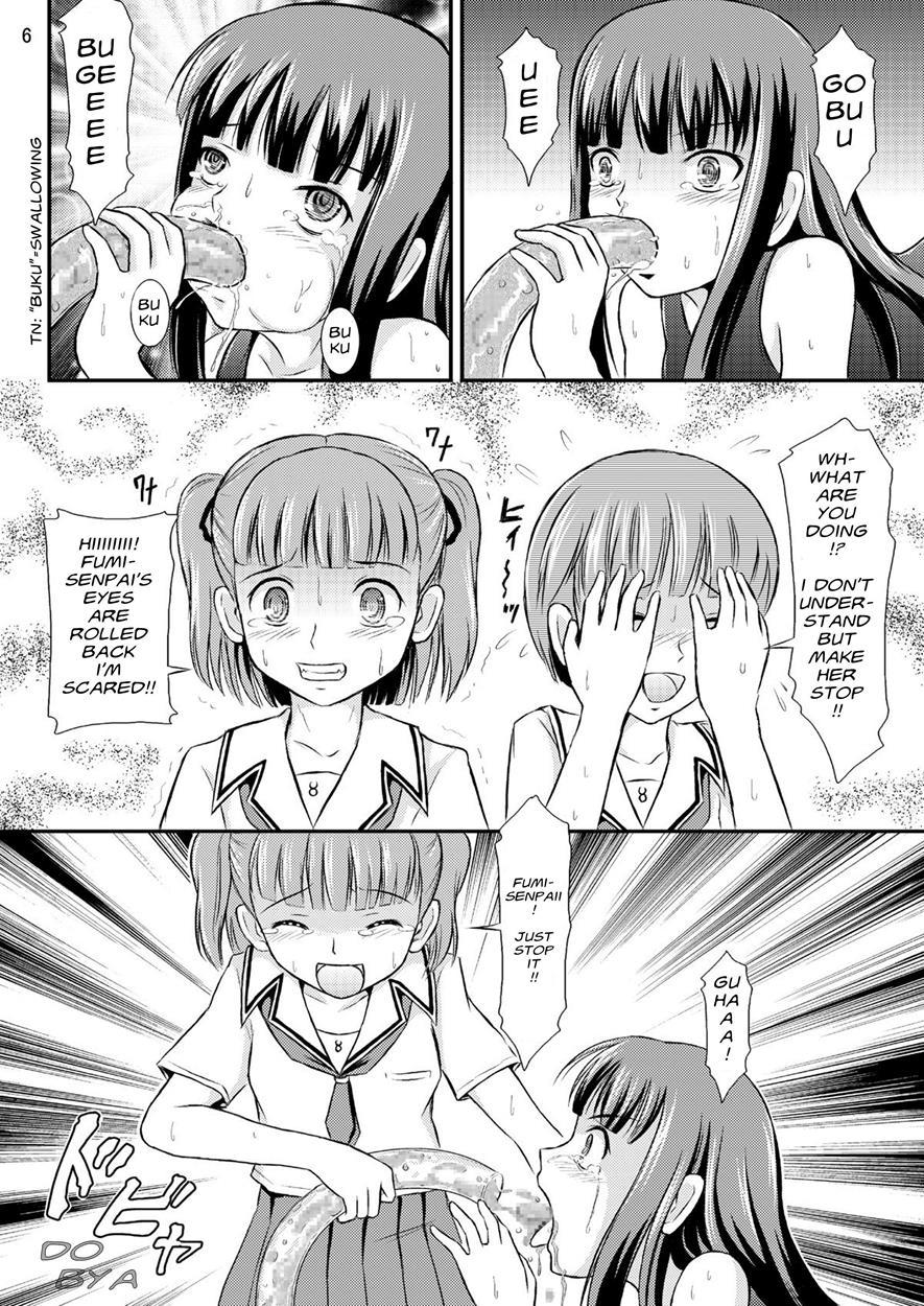 Eriko-san No Eikyuu Kikan [scat] 1