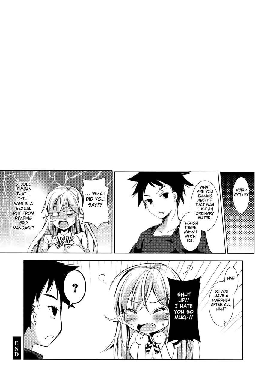 Erina To Shoujo Manga 1
