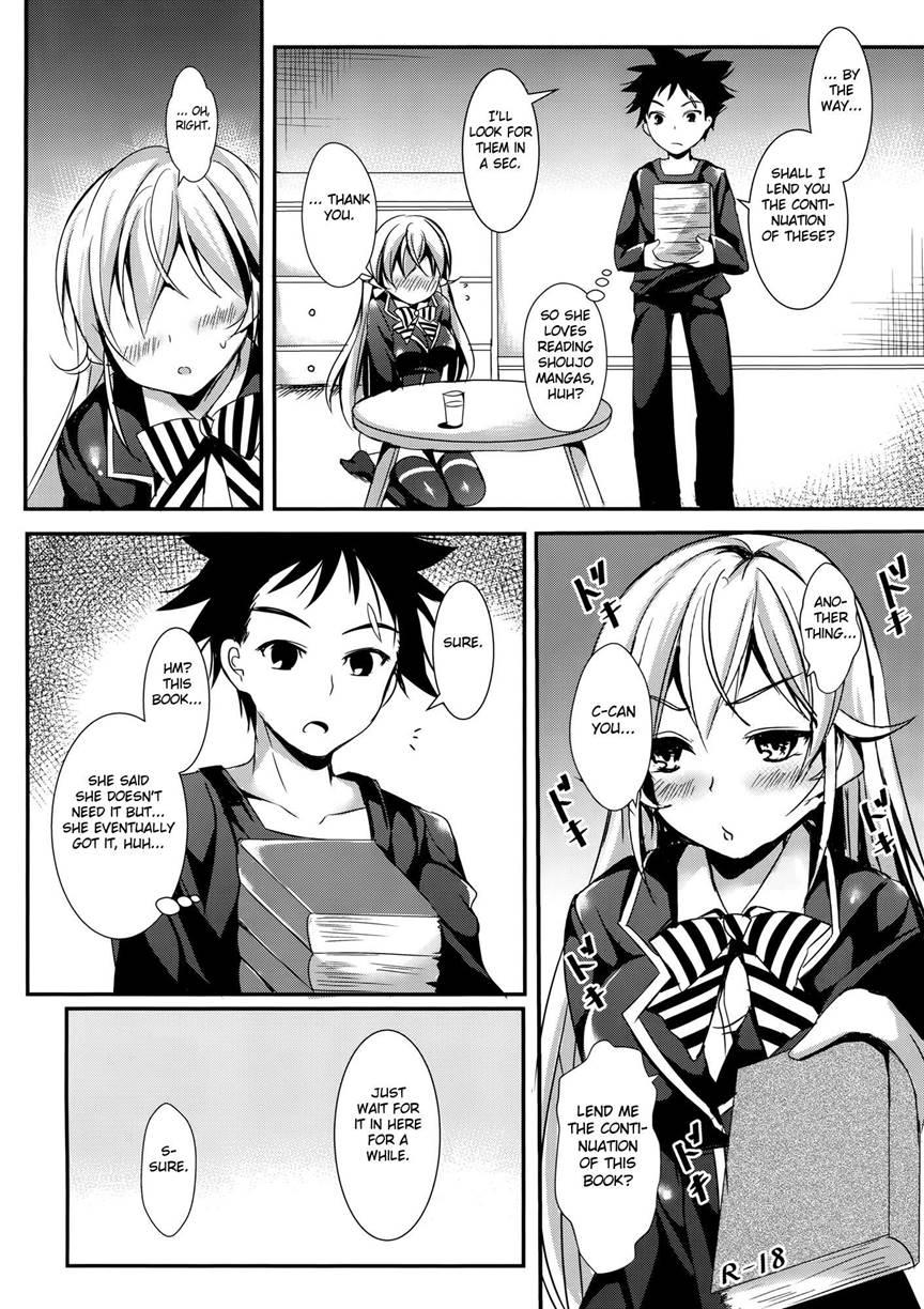 Erina To Shoujo Manga 1