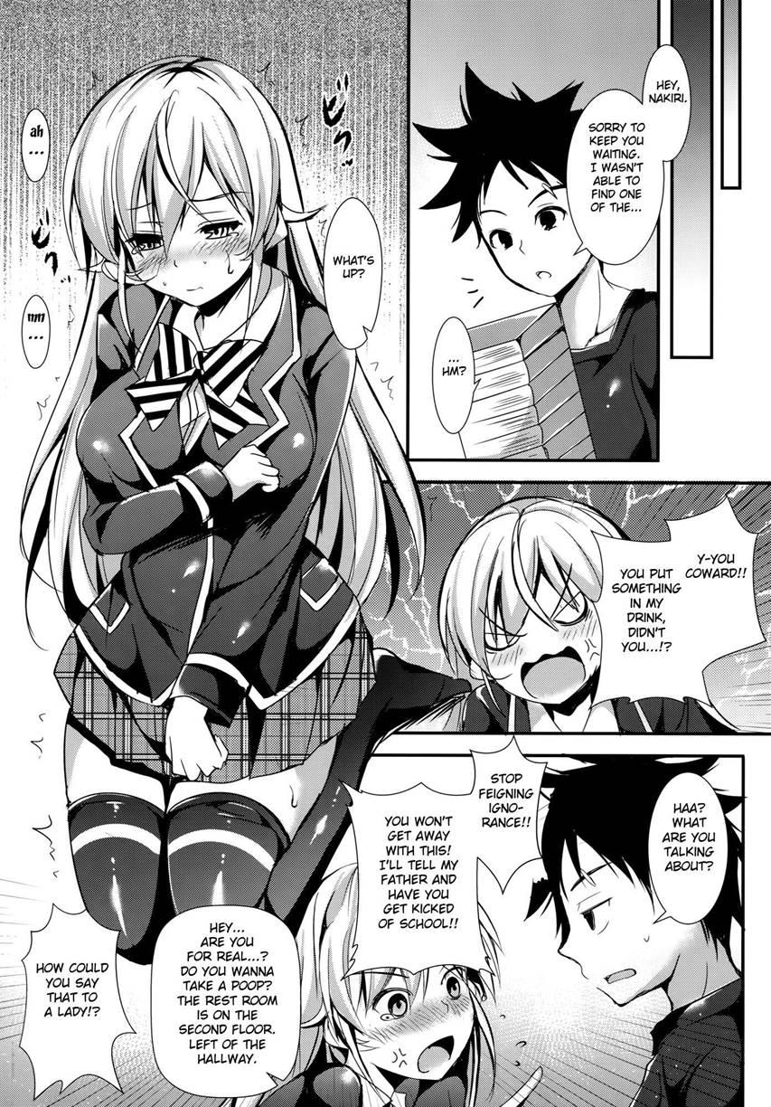 Erina To Shoujo Manga 1