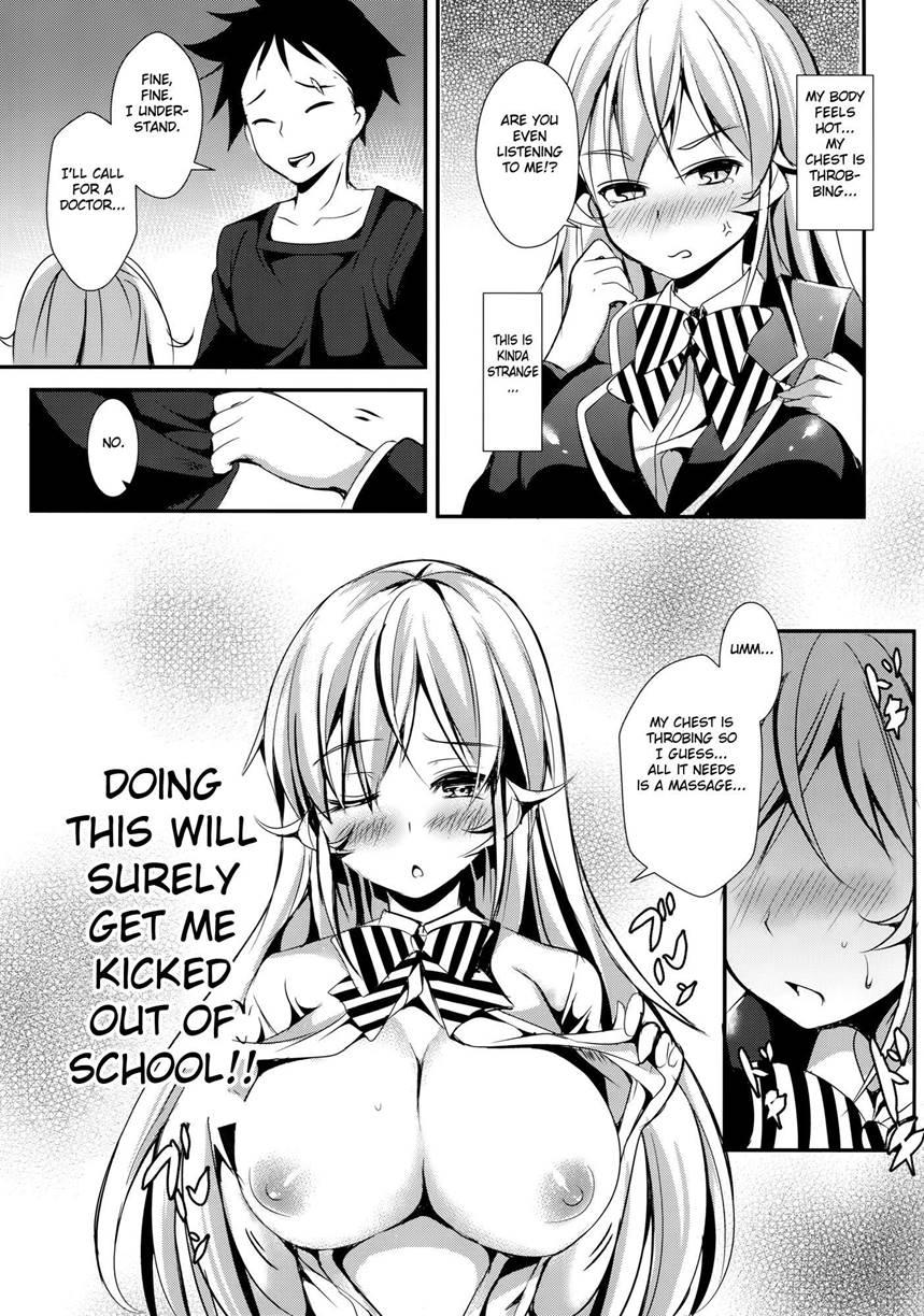 Erina To Shoujo Manga 1