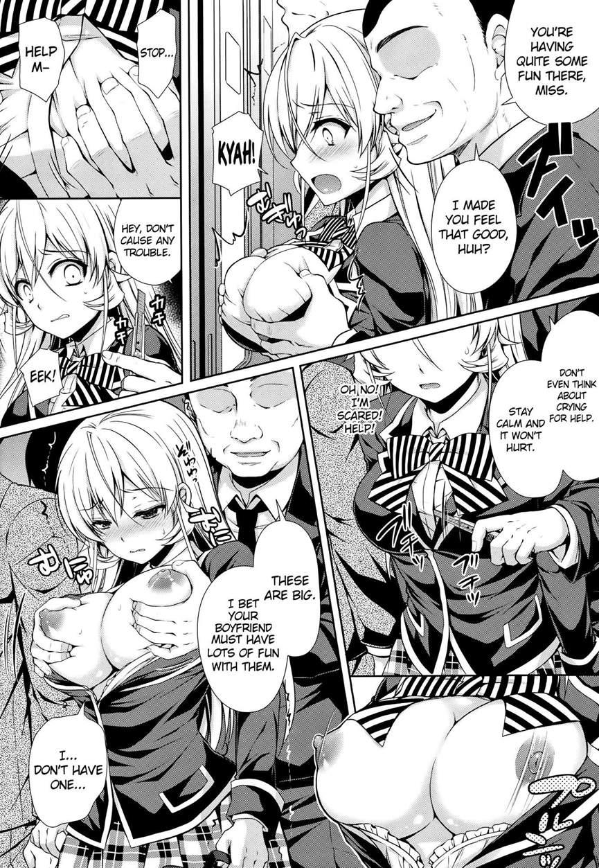 Erina-sama Chikan Densha 1
