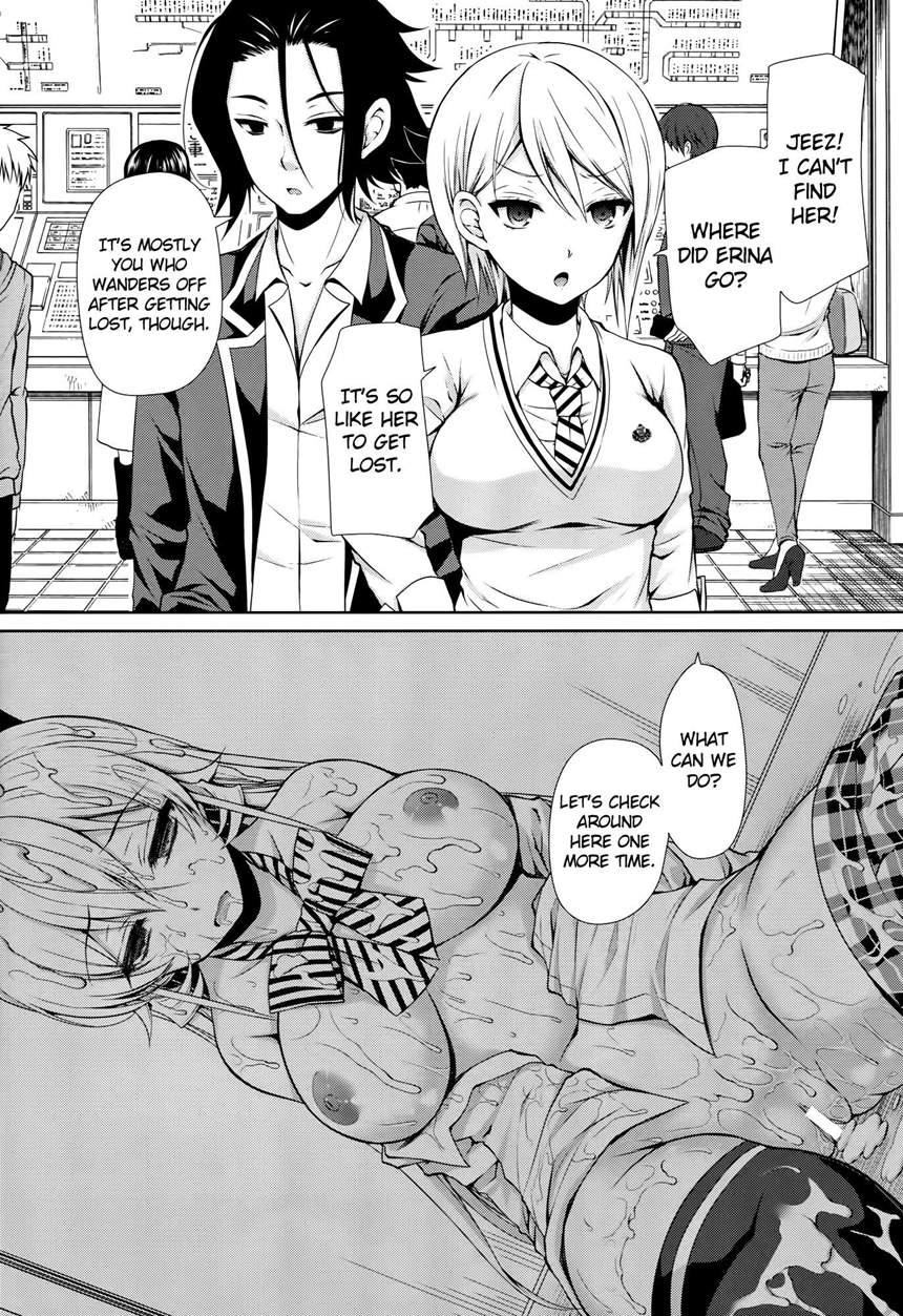 Erina-sama Chikan Densha 1