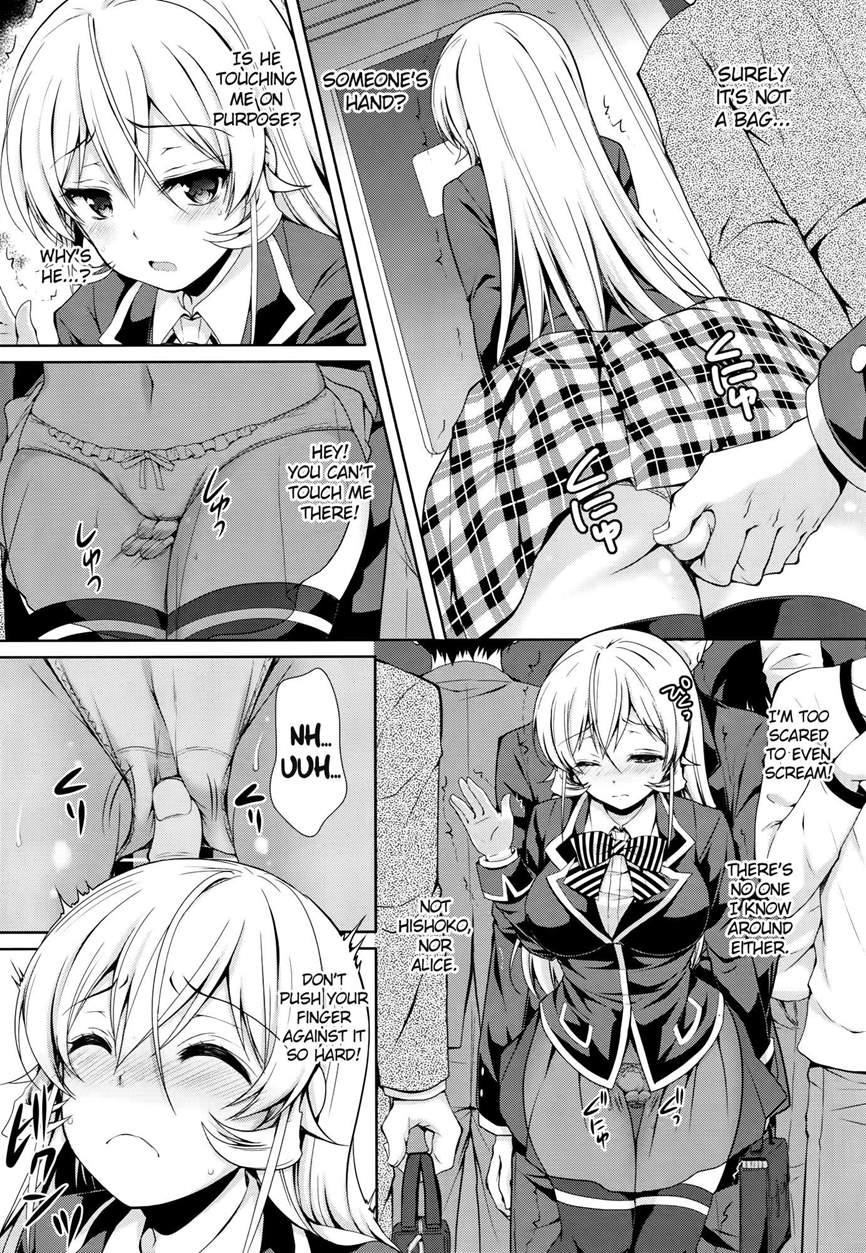 Erina-sama Chikan Densha 1