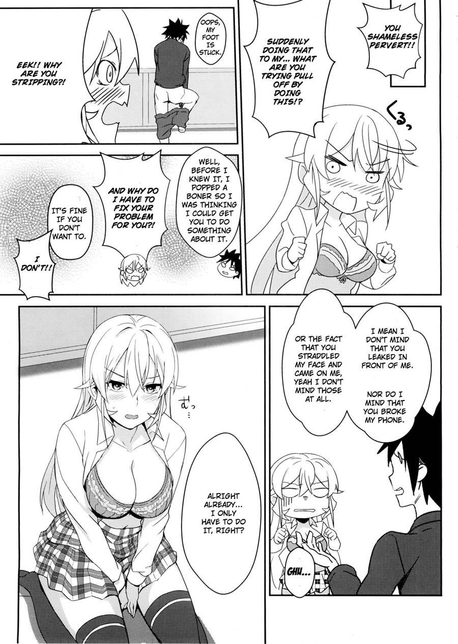 Erina-sama No Secret Recipe 1