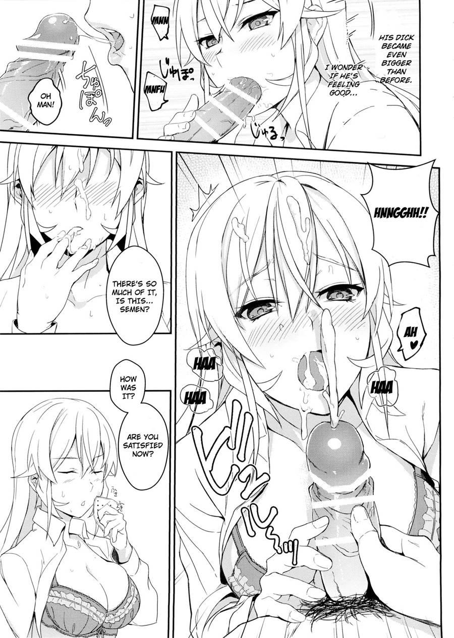 Erina-sama No Secret Recipe 1