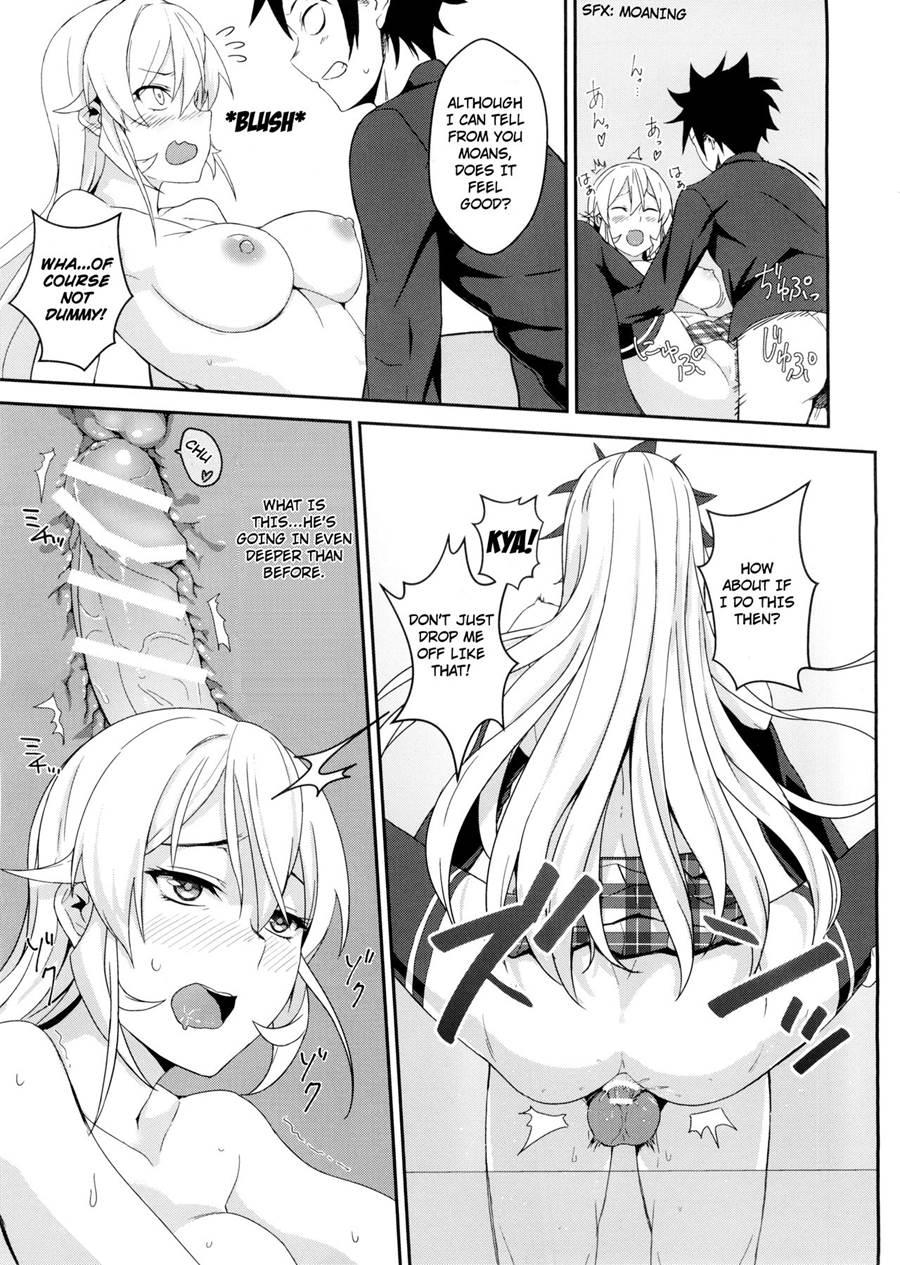 Erina-sama No Secret Recipe 1