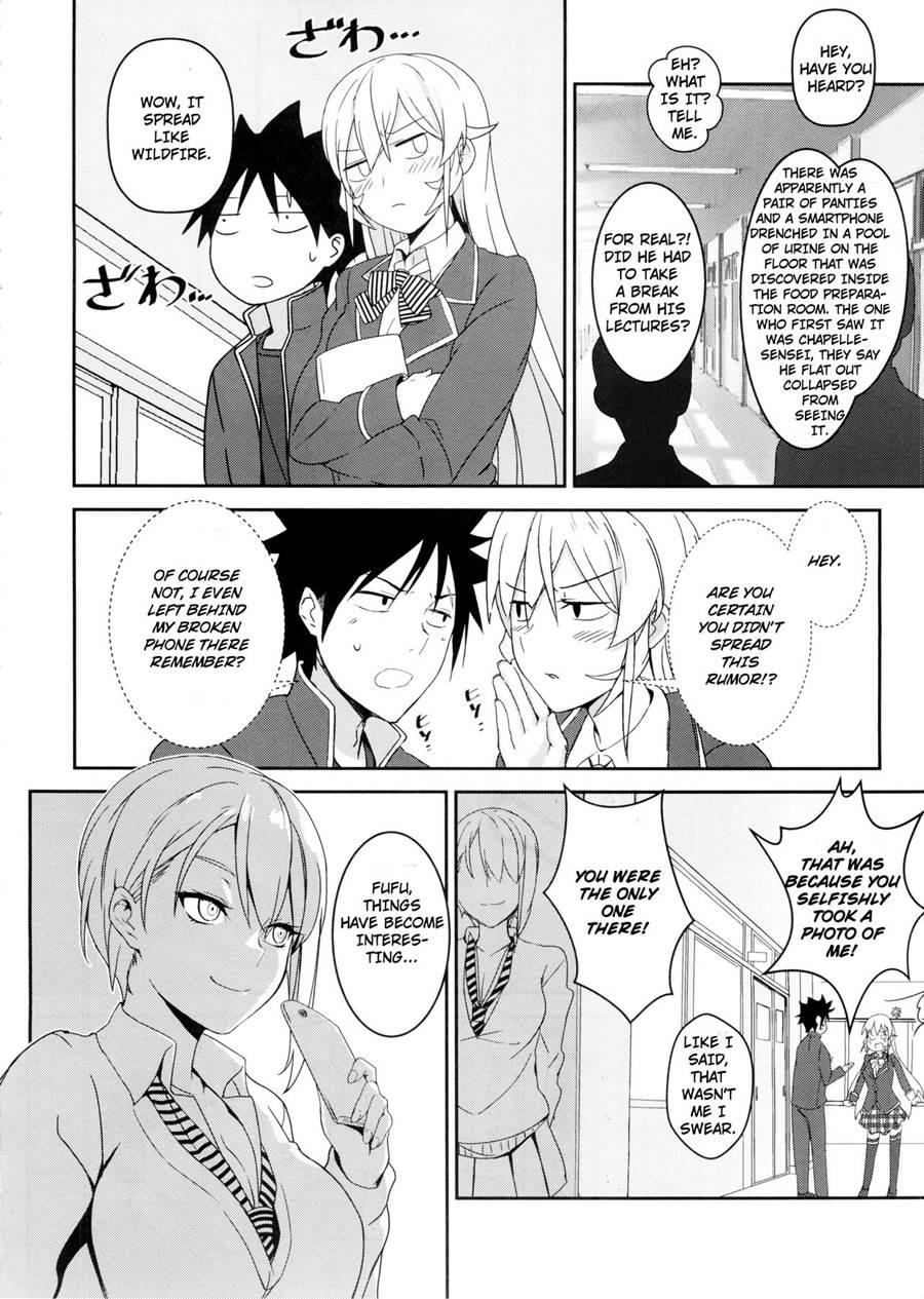Erina-sama No Secret Recipe 1
