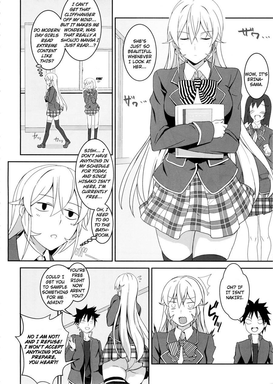 Erina-sama No Secret Recipe 1