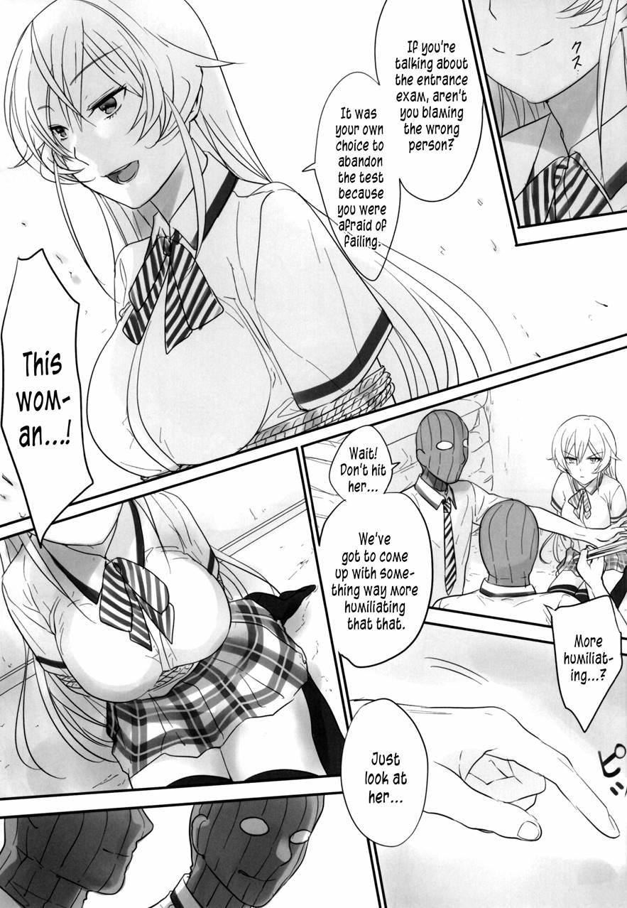 Erina-sama Tsukamaeta 1