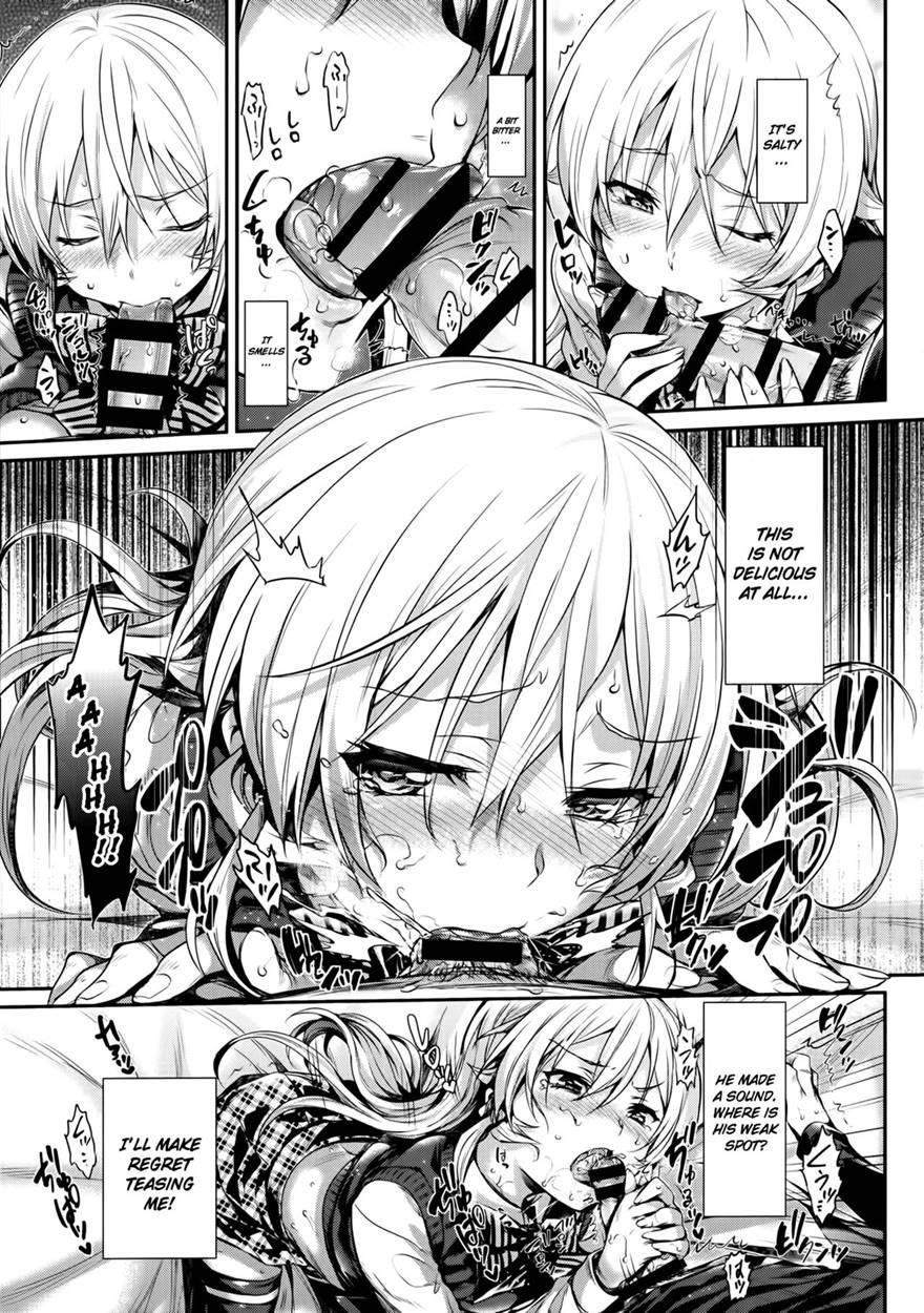 Erina-sama's Love Research Laboratory 1