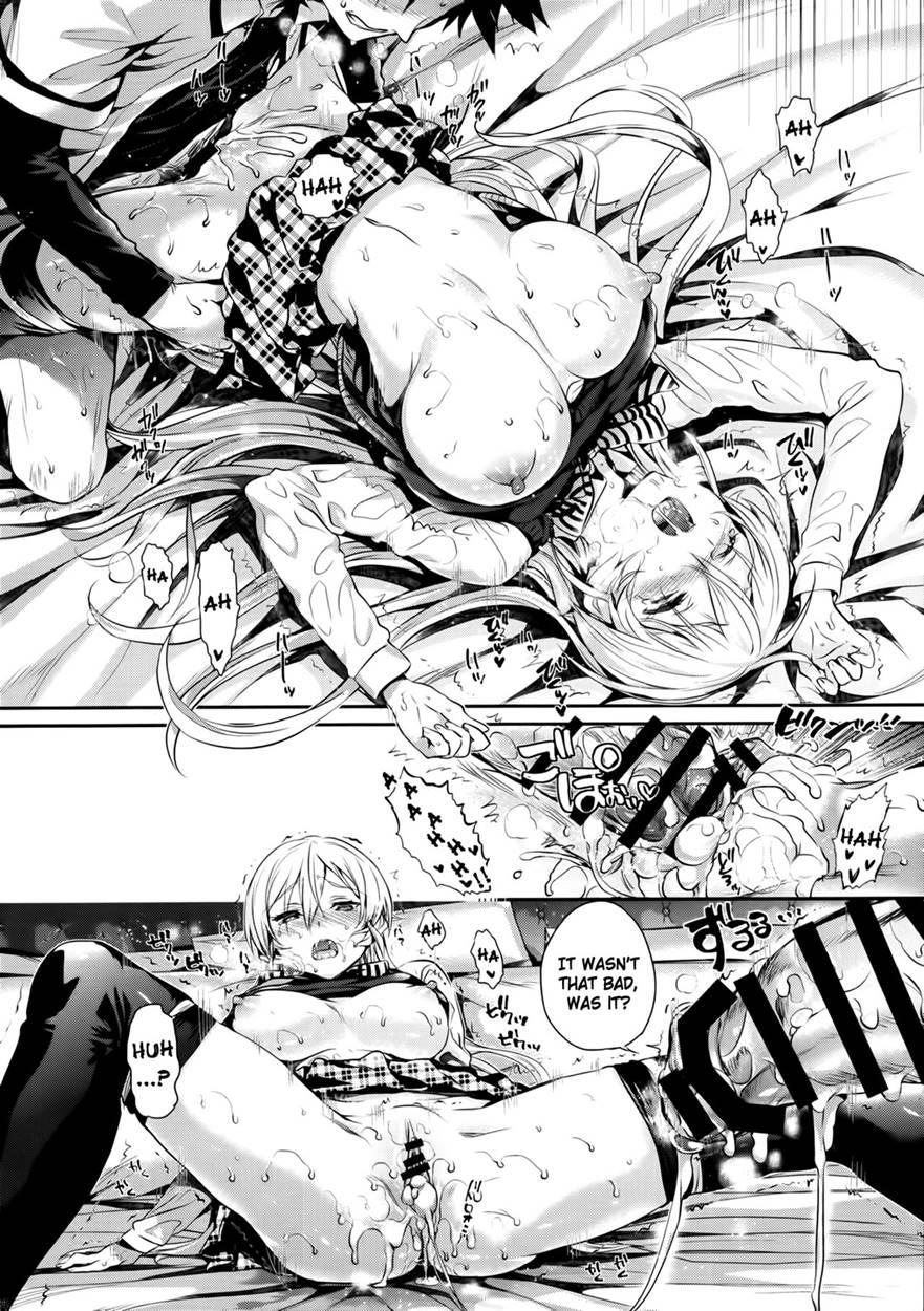 Erina-sama's Love Research Laboratory 1