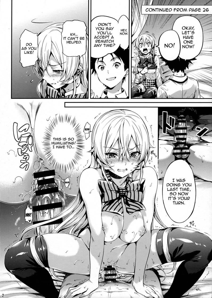 Erina-sama's Love Research Laboratory 10