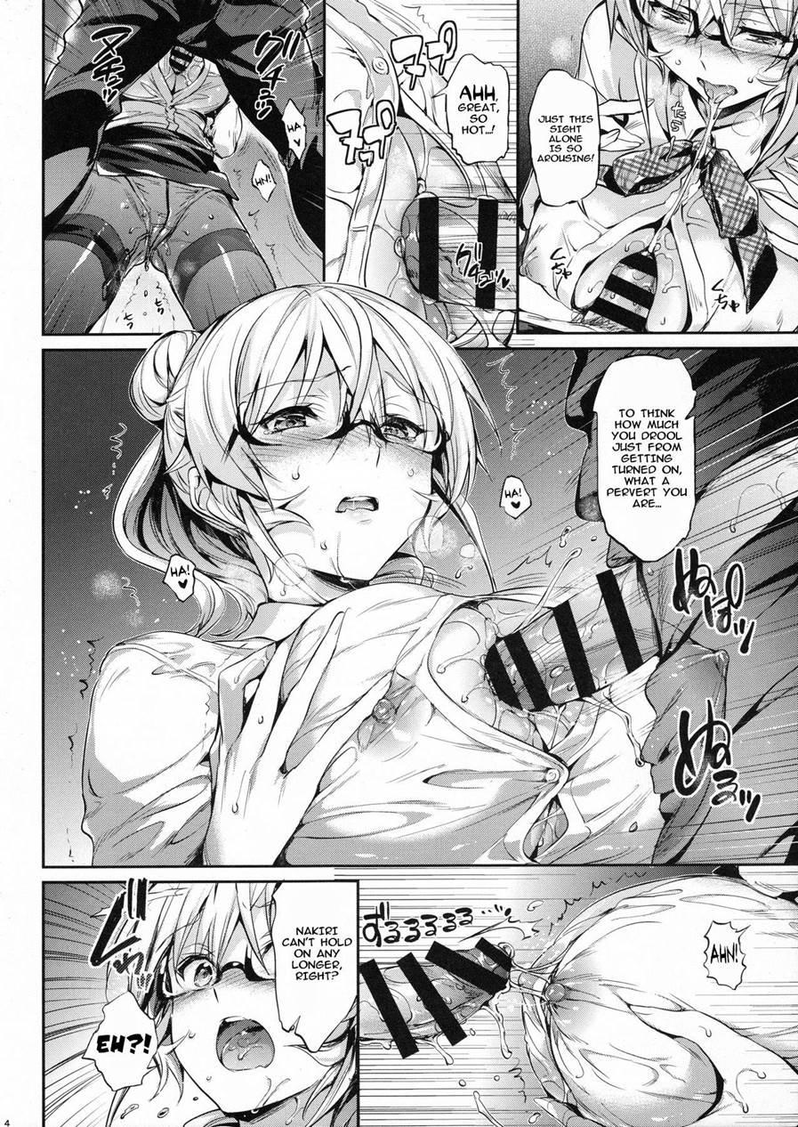 Erina-sama's Love Research Laboratory 11
