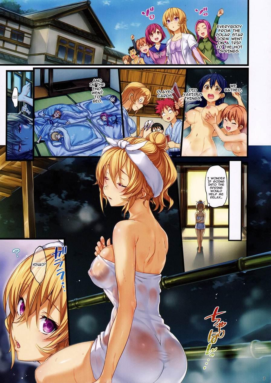 Erina-sama's Love Research Laboratory 2