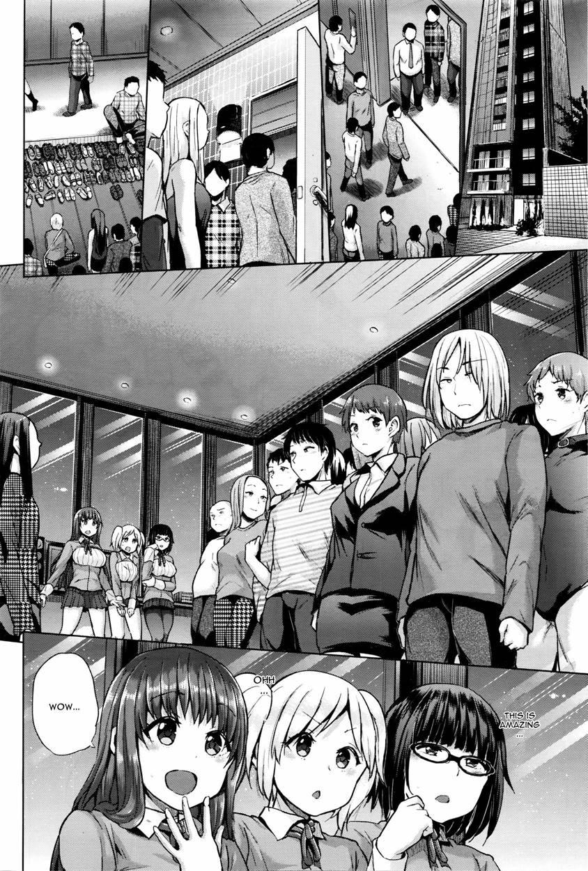 Ero And Peace 1
