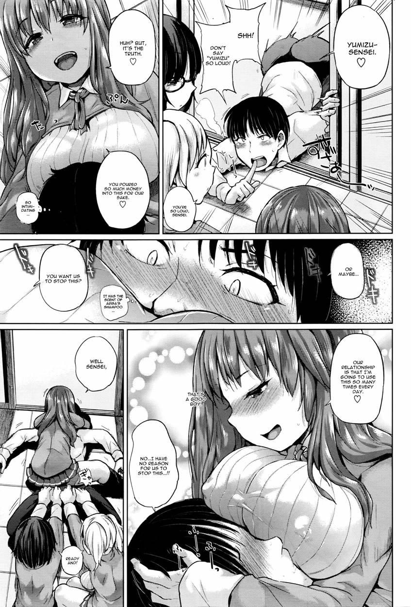 Ero And Peace 1