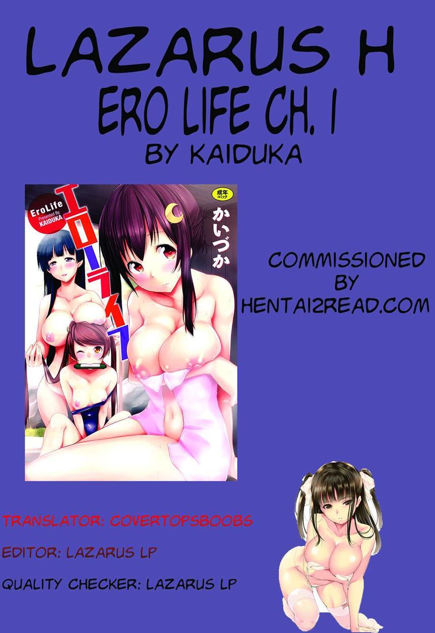 Ero Life 1