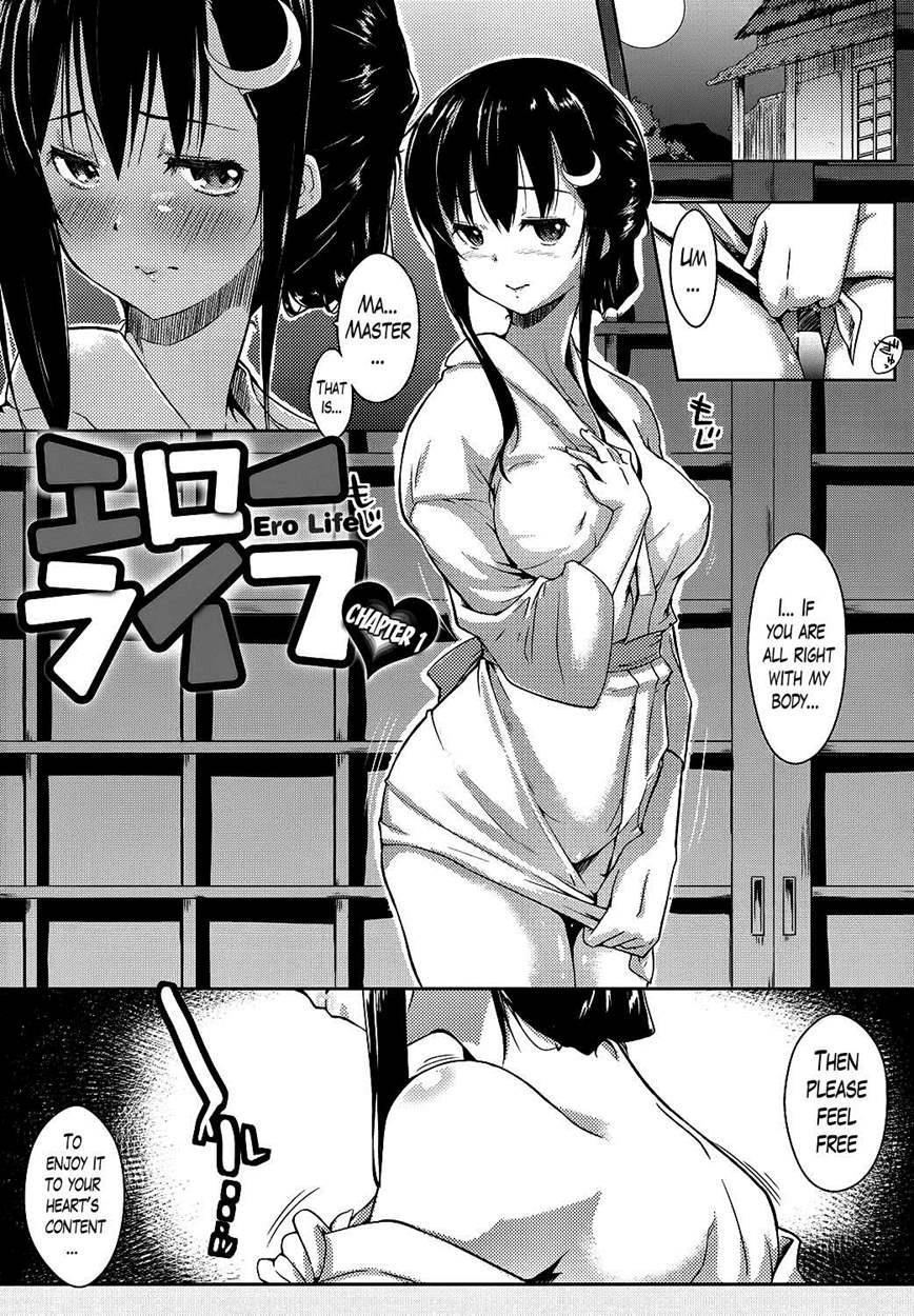 Ero Life 1