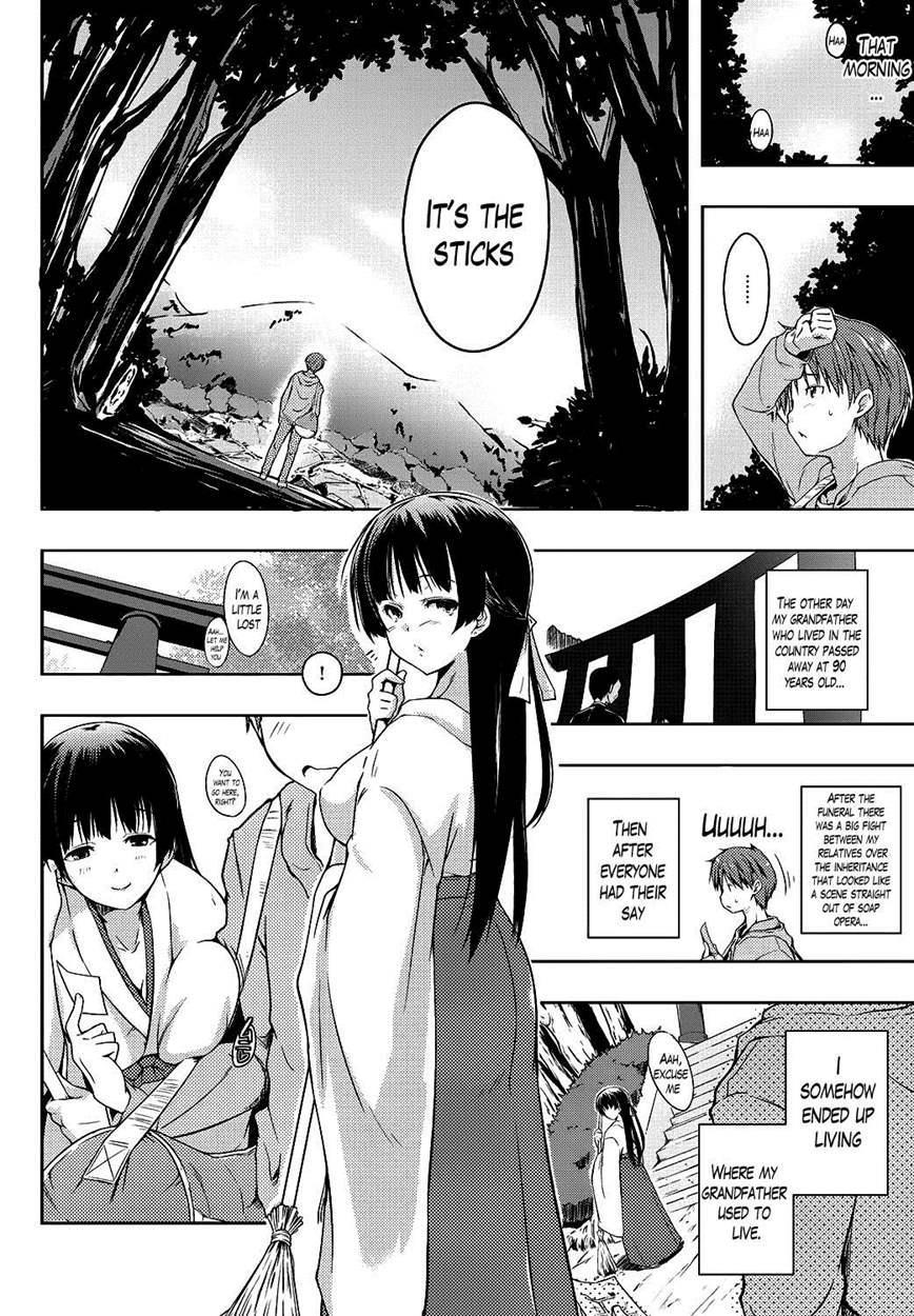 Ero Life 1