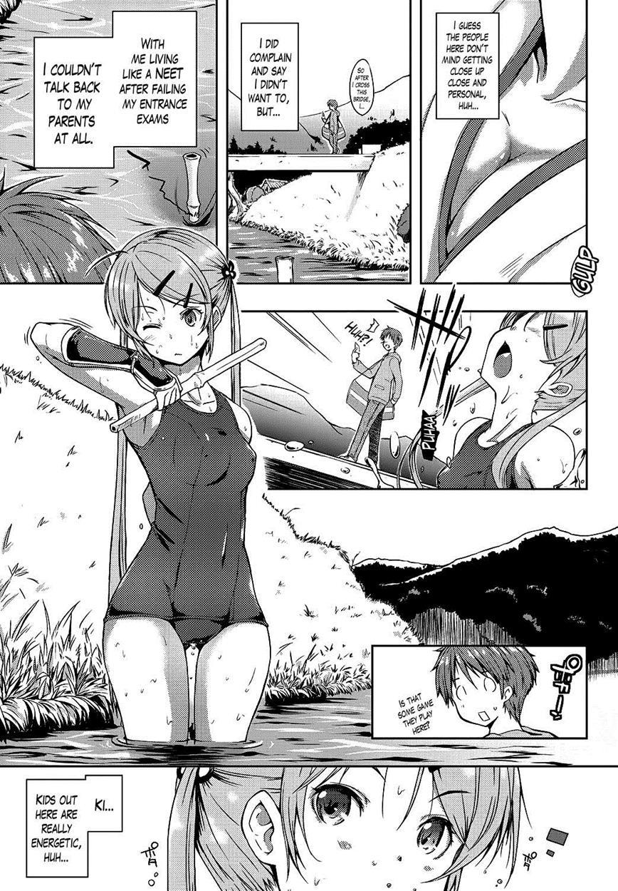 Ero Life 1