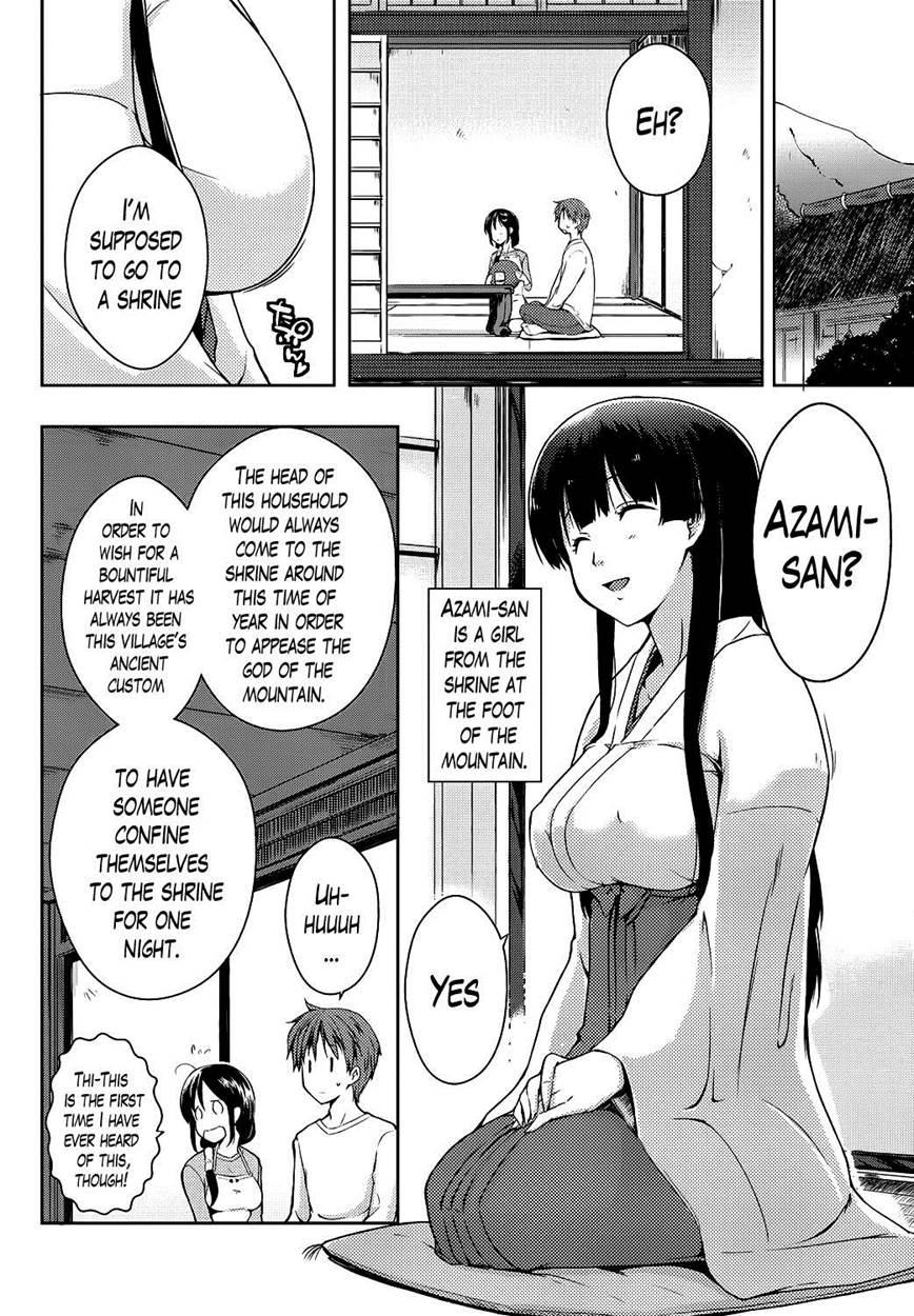 Ero Life 2