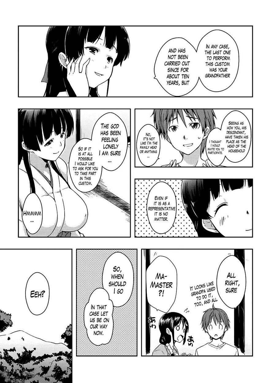Ero Life 2