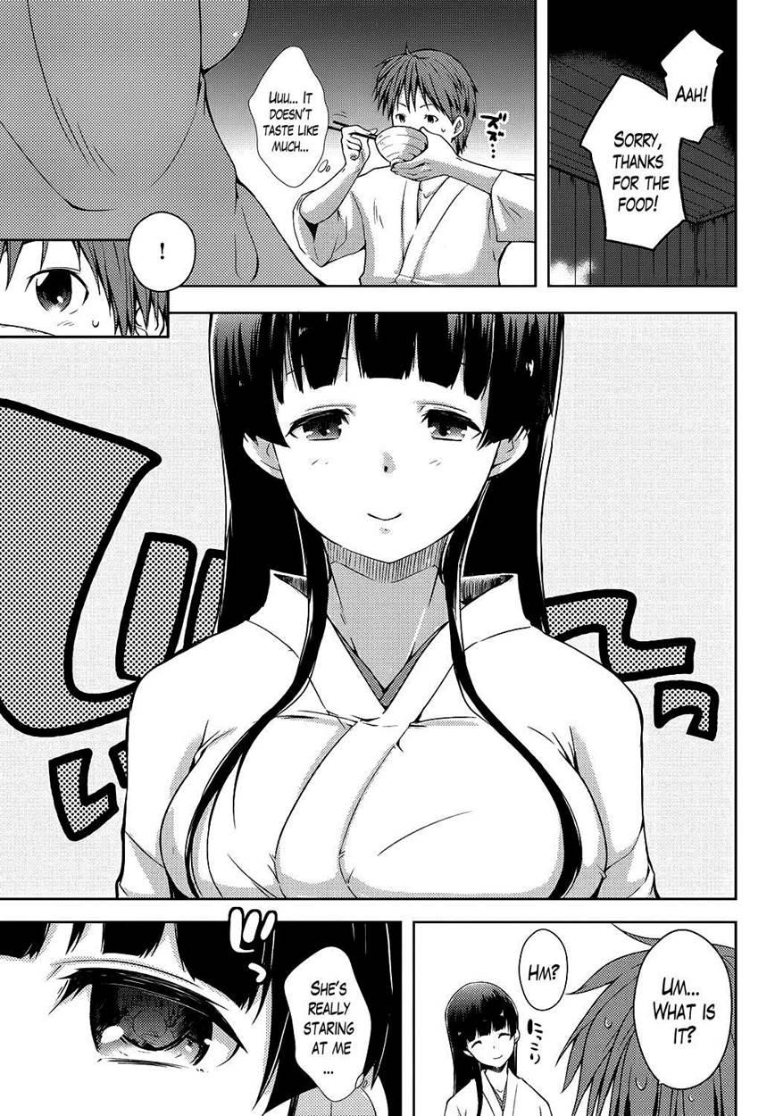 Ero Life 2