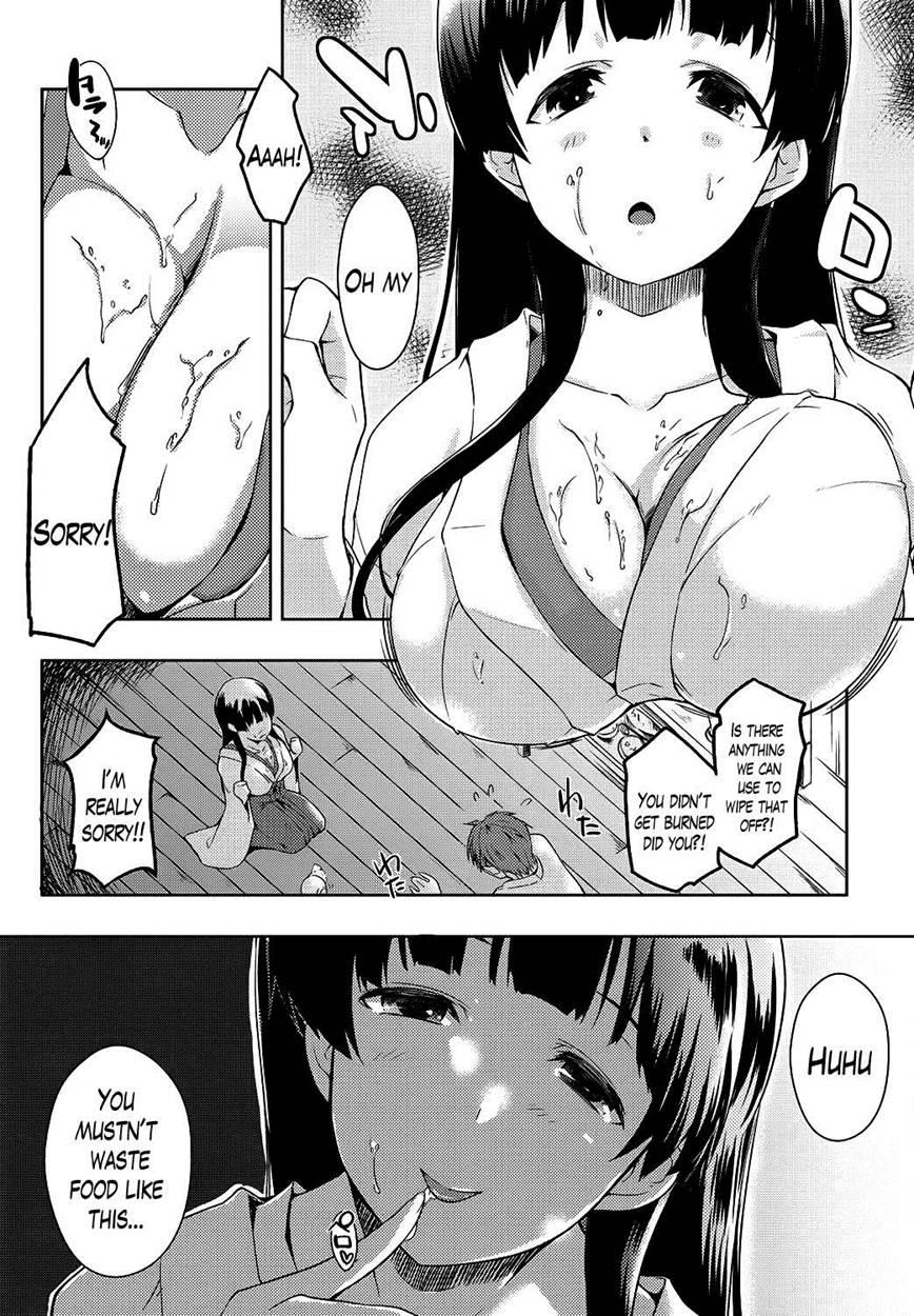Ero Life 2