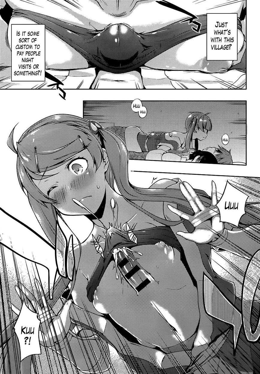 Ero Life 3