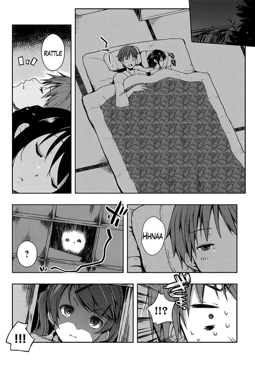 Ero Life 3