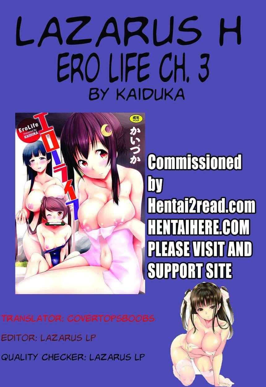 Ero Life 3