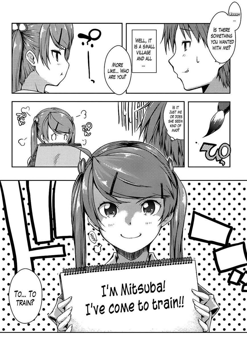 Ero Life 3