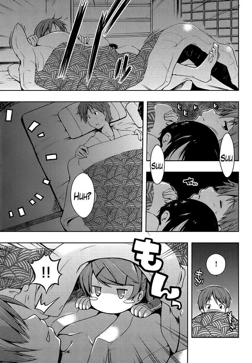 Ero Life 3