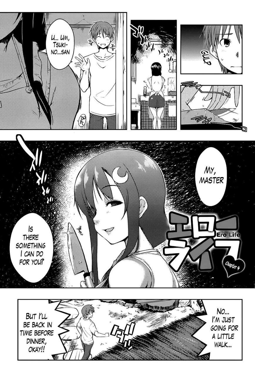 Ero Life 4