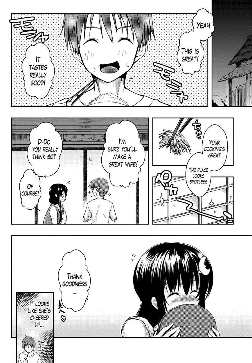 Ero Life 4