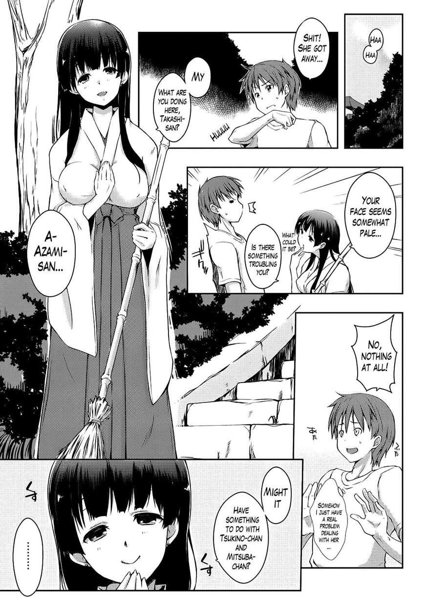 Ero Life 4