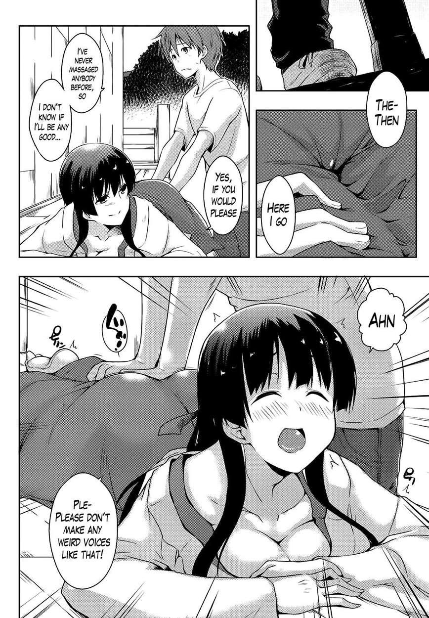 Ero Life 4