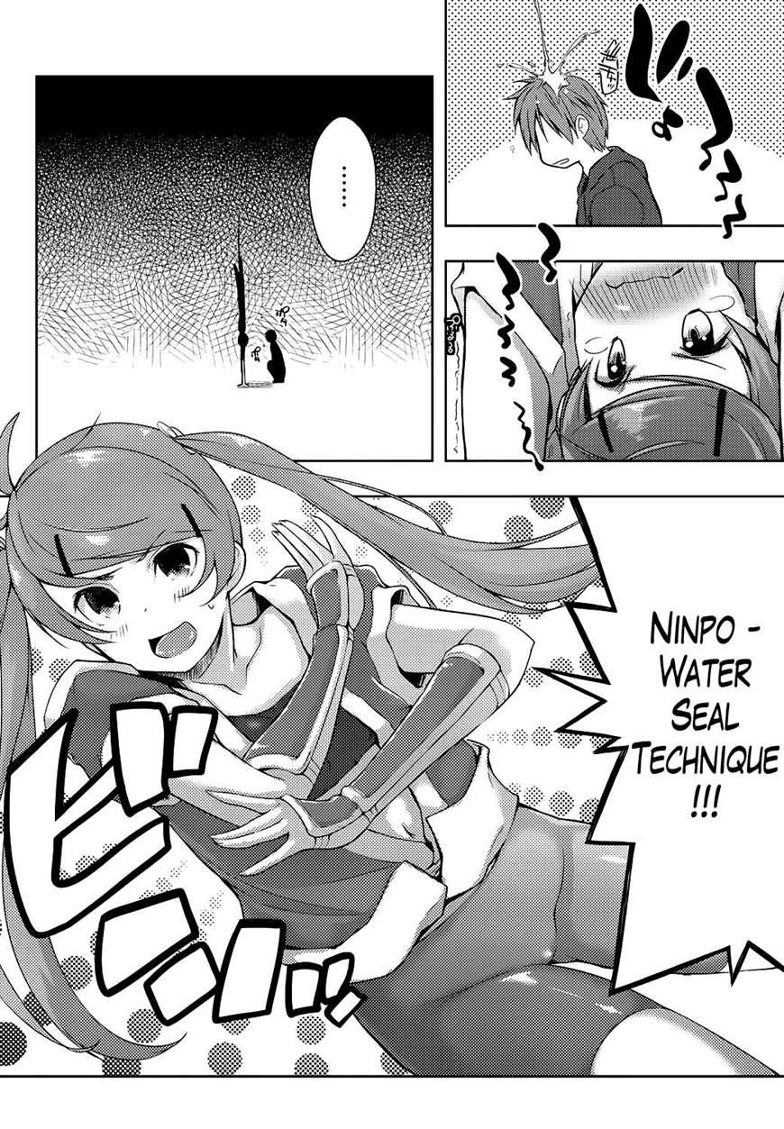 Ero Life 5