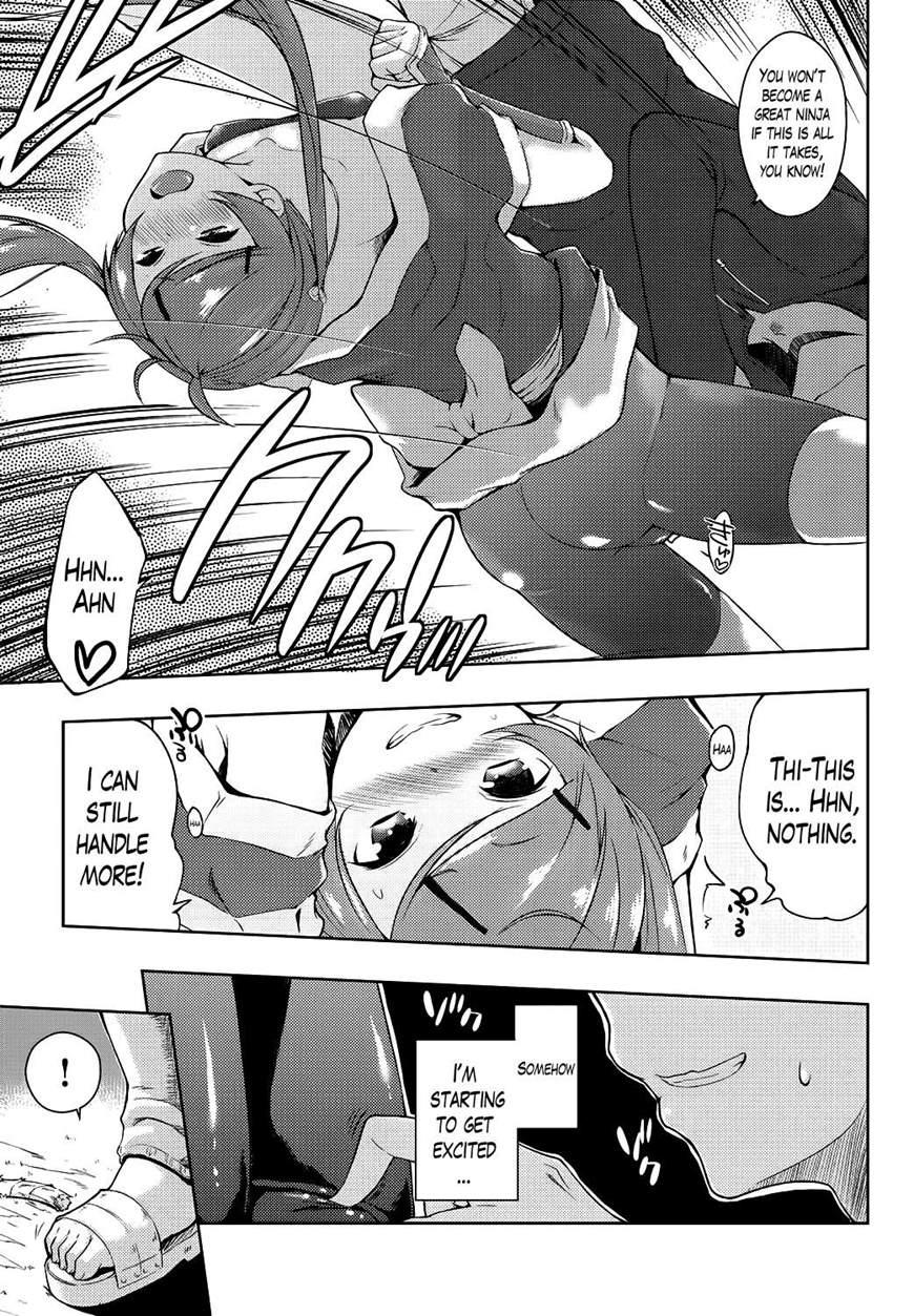 Ero Life 5