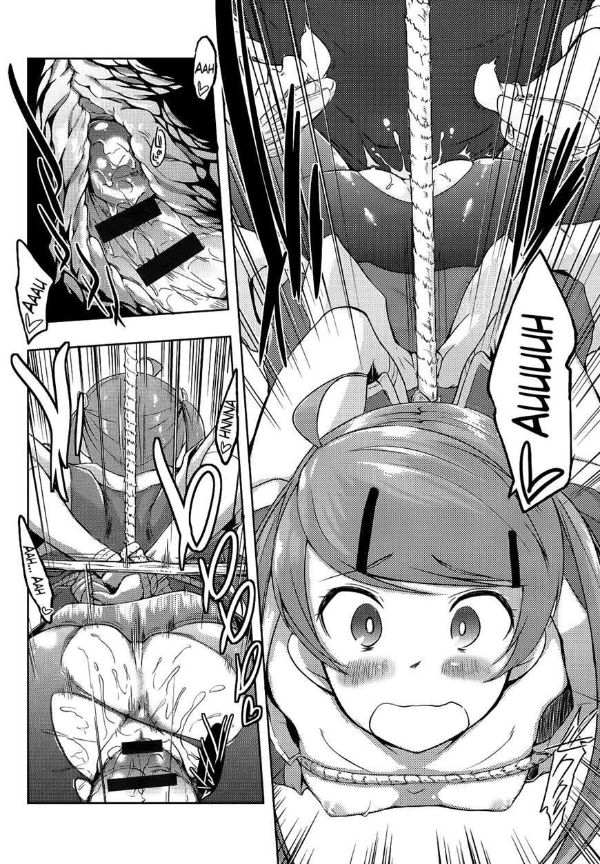 Ero Life 5