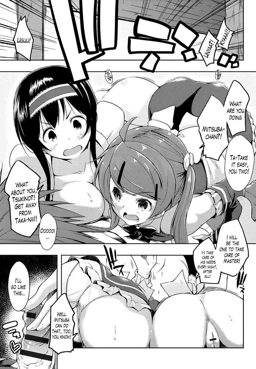 Ero Life 6