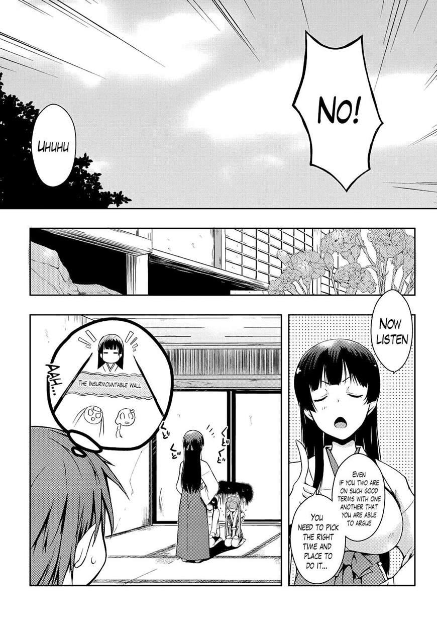 Ero Life 6