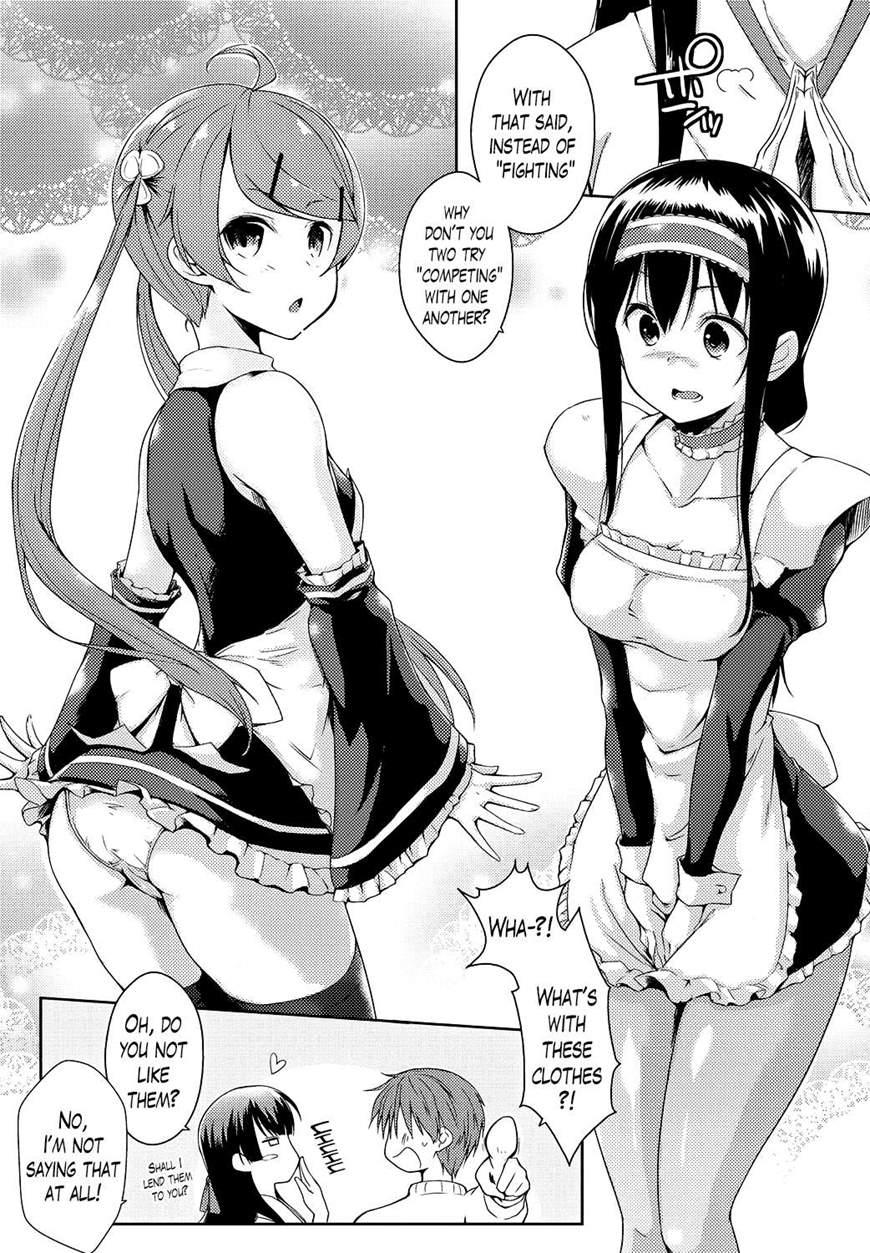 Ero Life 6