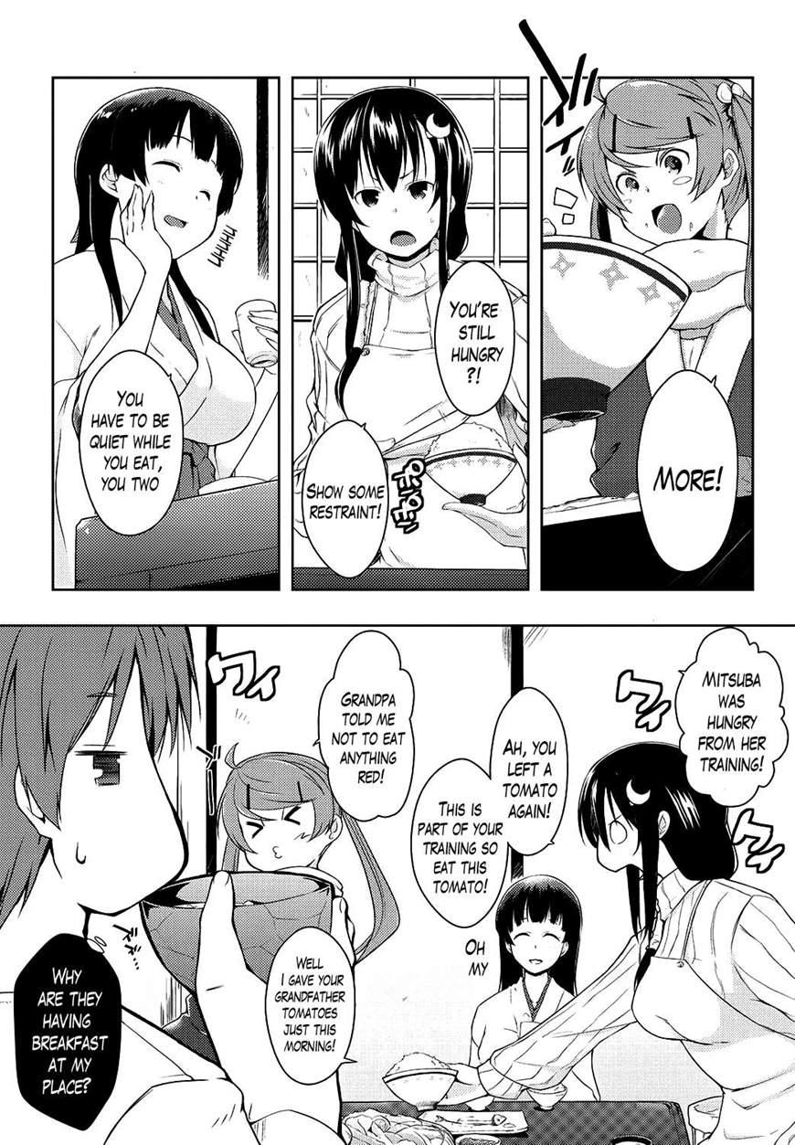 Ero Life 7