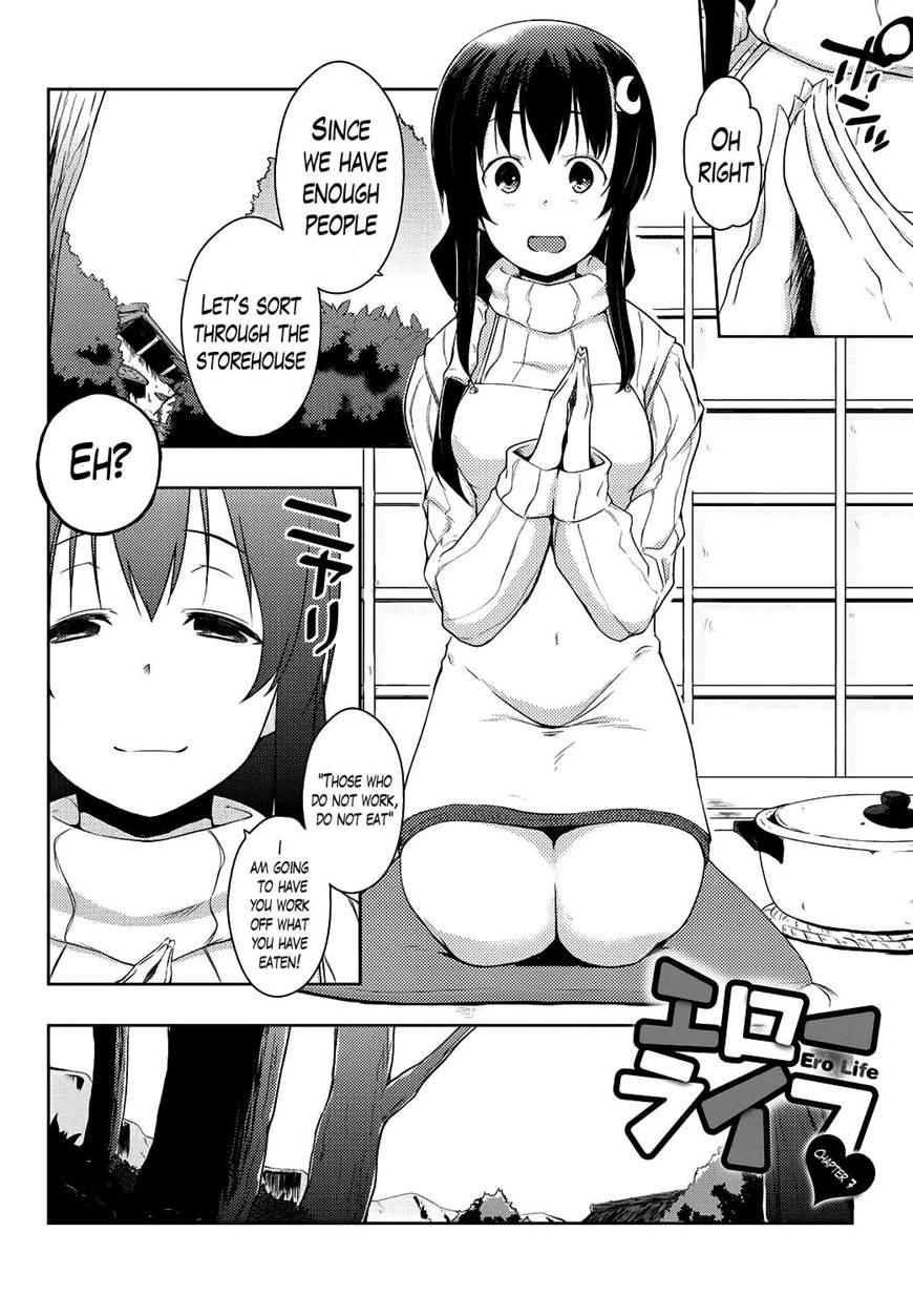 Ero Life 7