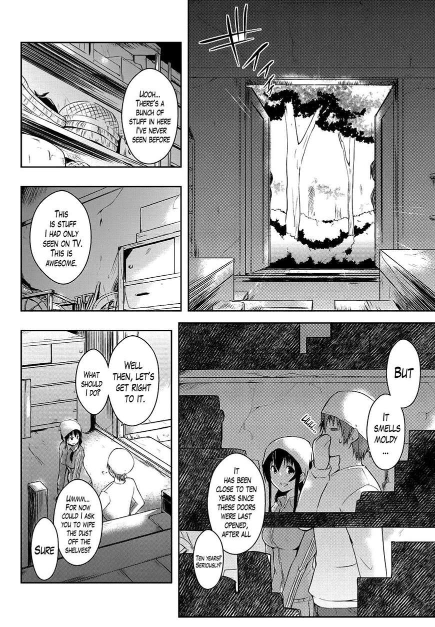 Ero Life 7