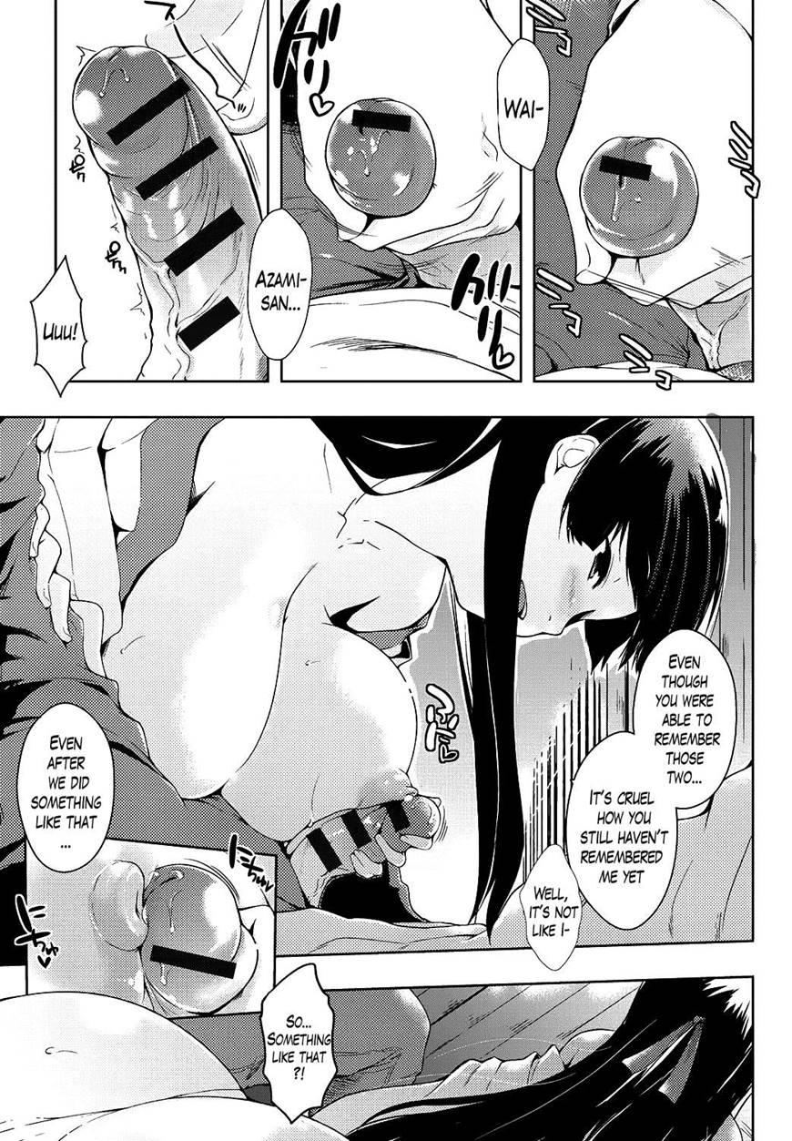 Ero Life 8
