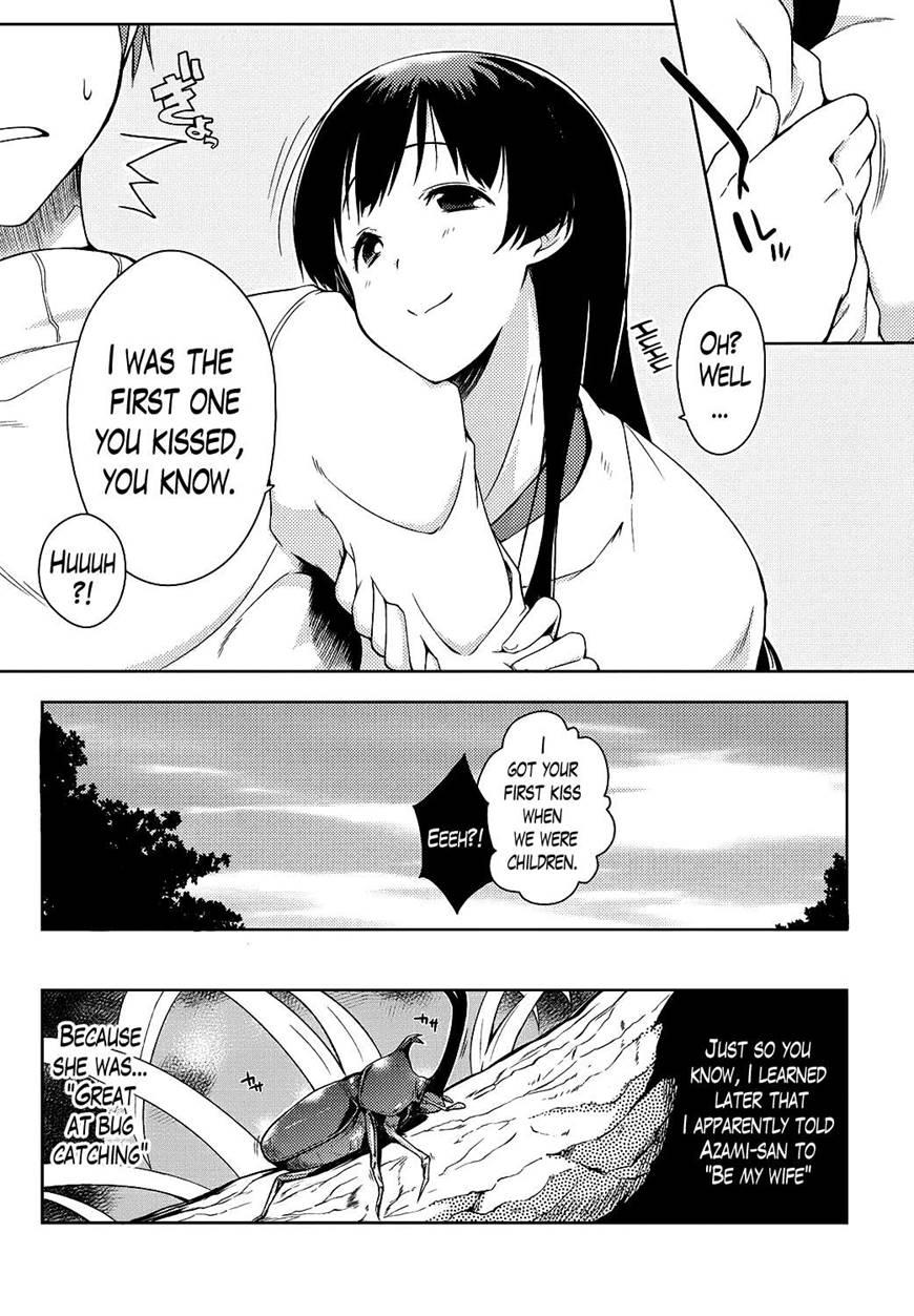 Ero Life 8