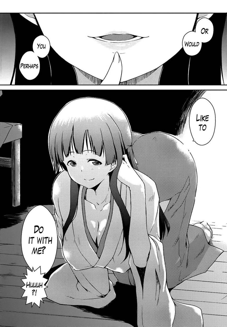 Ero Life 8